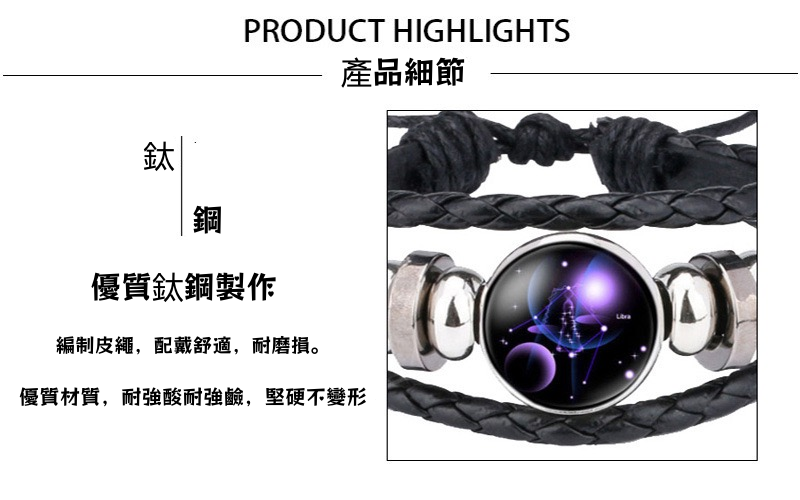 1762433090445088.png 4.png